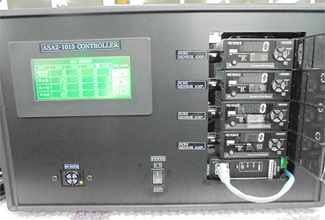 Chemical Flow Monitoring System